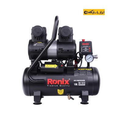 کمپرسور هوا سایلنت ۱۰ لیتری رونیکس مدل RC-1012